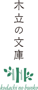 kodachi-logo-y